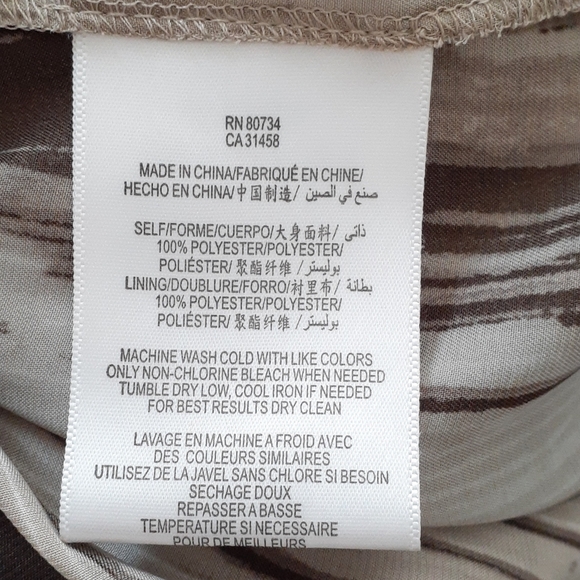 Max and Cleo neutral colors office dress P3750 - Picture 12 of 12